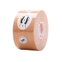 Push-up selvklæbende brysttape i nude farve Lift tape 5 mx 3,8 cm 2