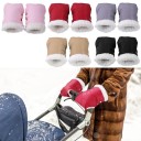 Pushchair Handle Gloves 8