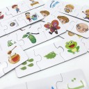 Puzzle de connexion 3