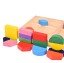 Puzzle din lemn forme geometrice J628 3