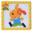 Puzzle educativ din lemn pentru copii J631 14