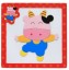 Puzzle educativ din lemn pentru copii J631 16