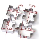 Puzzle Shaped Cookie Cutters - 4 pcs 9