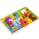 Puzzle zwierzątka ze świata 15 x 22,5 cm Drewniana układanka dla dzieci od 3 lat Rozwój myślenia logicznego i umiejętności 5