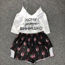 Pyjamas för kvinnor P2626 2