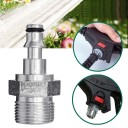 Raccord rapide pour pistolet à pression 2
