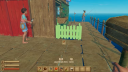 Raft PC Steam Account 4