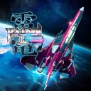 Raiden III x MIKADO MANIAX EU PS5 CD Key CD klíč 1