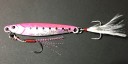 Rainbow Lures - Bait J3144 4
