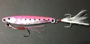 Rainbow Lures - Bait J3144 14