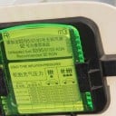 Răzătoare pentru gheață pentru capacul rezervorului de combustibil pentru Škoda Superb III Octavia III Rapid Kodiaq 7,9 x 7,9 cm Plastic ABS Verde 4