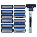 Razor with Twelve Replacement Heads 1