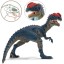 Realistická figurka dinosaura A577 2