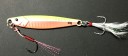 Regnbueglitter - Lokkemiddel J3144 11