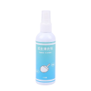 Reinigingsspray voor het rubberen oppervlak van een tafeltennisbat 100 ml Professionele zorg voor een pingpongbat Onderhoud van grip en prestaties 1