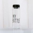 Reise-Trinkflasche mit Schriftzug und Tee-Filter im Deckel Schraubverschluss Material Kunststoff Volumen 480 ml Maße 19,5 x 6,5 cm 4