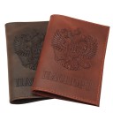 Rejsedokumentetui T977 4