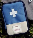 Rejsemedicinsk sag 6