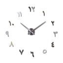 Reloj de pared autoadhesivo G1780 1