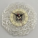 Reloj de pared G1768 4