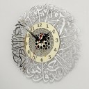Reloj de pared G1768 1