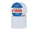 Repair Waterproof Tape 3