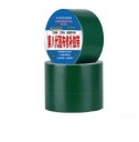 Reparation af vandtæt tape 4