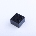 Replaceable Key Cube 2