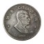 Replika sovietskej mince z roku 1949 Zberateľská vintage minca so sovietskym prezidentom Kovová minca jedného rubľa Pamätná minca ZSSR 3,2 cm 1