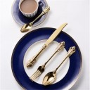 Retro Cutlery Set - 4 Pieces 2