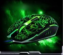 RF12 Gamingmus 3