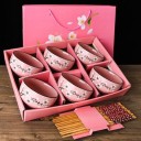 Rice Bowl Set with Chopsticks 6 pcs 1