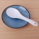Rice Spoon 2 pcs 3