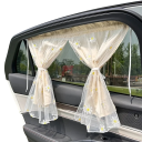 Rideau en coton brodé pour voiture pour fenêtre latérale avec ventouses 2 couches beige décoré de marguerites protection solaire 2