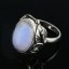 Ring D2116 1