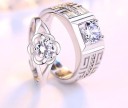 Ringe til par 2 stk. D1726 2
