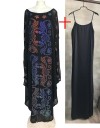 Robe longue à deux pièces 6