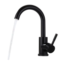 Robinet de lavabo en acier inoxydable 23,5 x 11 cm Robinet à levier unique pour eau chaude et froide Robinet de salle de bain moderne pour la maison avec commande à levier 3