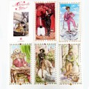 Romantiske tarotkort 78 stk. 5