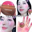 Ronde gel-crème blush 4,6 x 3,9 x 3,8 cm Hydraterende opbouwbare bolvormige blush voor wangen en ogen Stralend effect zonder krijtachtige uitstraling 8