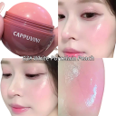 Ronde gel-crème blush 4,6 x 3,9 x 3,8 cm Hydraterende opbouwbare bolvormige blush voor wangen en ogen Stralend effect zonder krijtachtige uitstraling 9