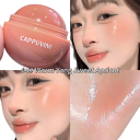 Ronde gel-crème blush 4,6 x 3,9 x 3,8 cm Hydraterende opbouwbare bolvormige blush voor wangen en ogen Stralend effect zonder krijtachtige uitstraling 10