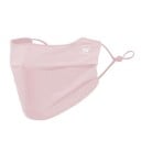 Rouška přes nos a ústa s nastavitelným poutkem 12 x 8,5 x 22 cm nylon UV ochrana pro venkovní aktivity ochrana proti slunci 7