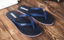 Rowoo Herren-Flip-Flops 3