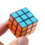 Rubik kocka 3x3 4