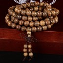 Rukousrannekoru Mala J116 1