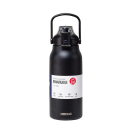 Ruostumaton teräksinen termoskannu, jossa on pilli ja nappikorkki, 1700 ml suuri juomapullo 30,5 × 10,5 cm eristetty urheiluun ja matkustamiseen 10