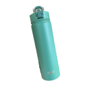 Ruostumattomasta teräksestä valmistettu termospullo pillillä, 600 ml. Kaksinkertainen tyhjiöeristys. Termospullo kuumille ja kylmille juomille. Matkatermospullo vuotamattomalla kannella. Kevyt ja kestävä. 9