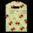 Sac à cadeau 5 pcs 13