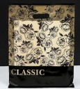 Sac à cadeau 5 pcs 2